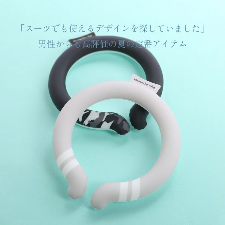 父の日ギフトセットプレゼントセット冷感冷たい夏(giftset-coolr)