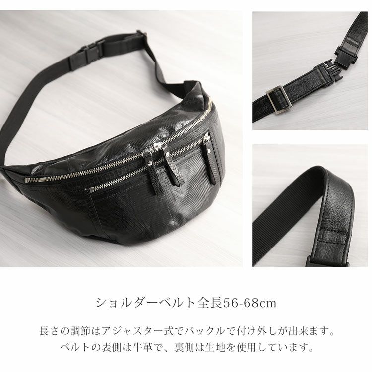 バックルで簡単につけ外しが出来ます