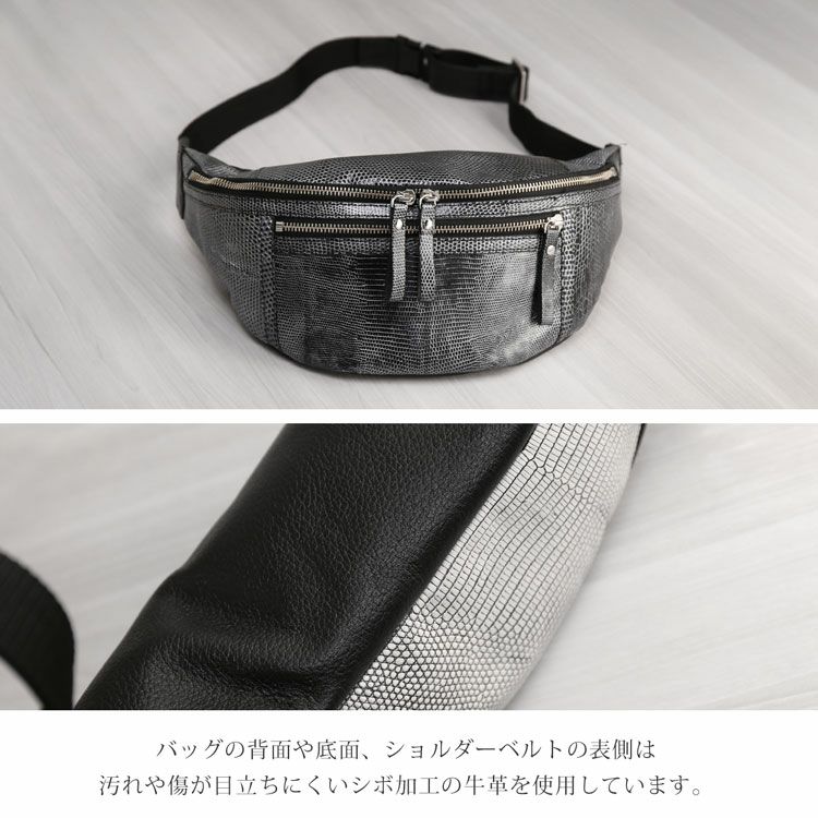 背面やショルダーベルトは牛革を使用