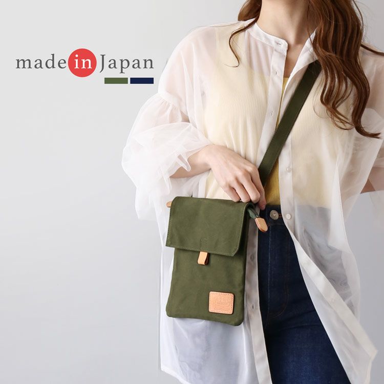 pistacheサコッシュ日本製バッグ豊岡製鞄