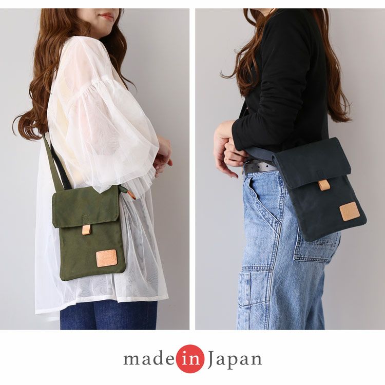 pistacheサコッシュ日本製バッグ豊岡製鞄