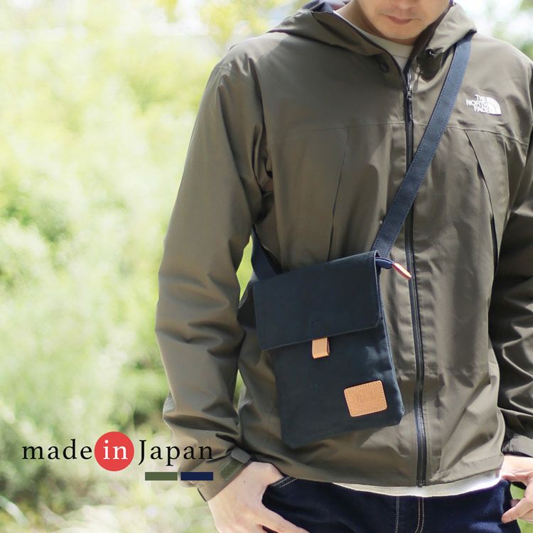 pistacheサコッシュ日本製バッグ豊岡製鞄