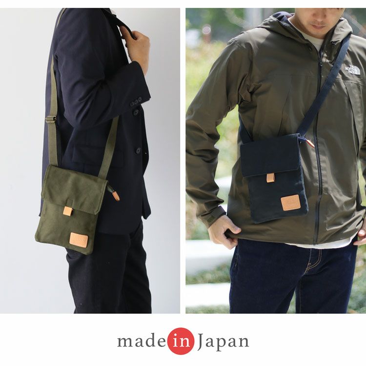 pistacheサコッシュ日本製バッグ豊岡製鞄