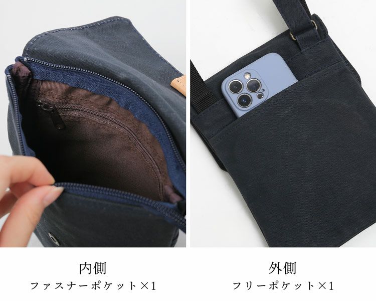 pistacheサコッシュ日本製バッグ豊岡製鞄