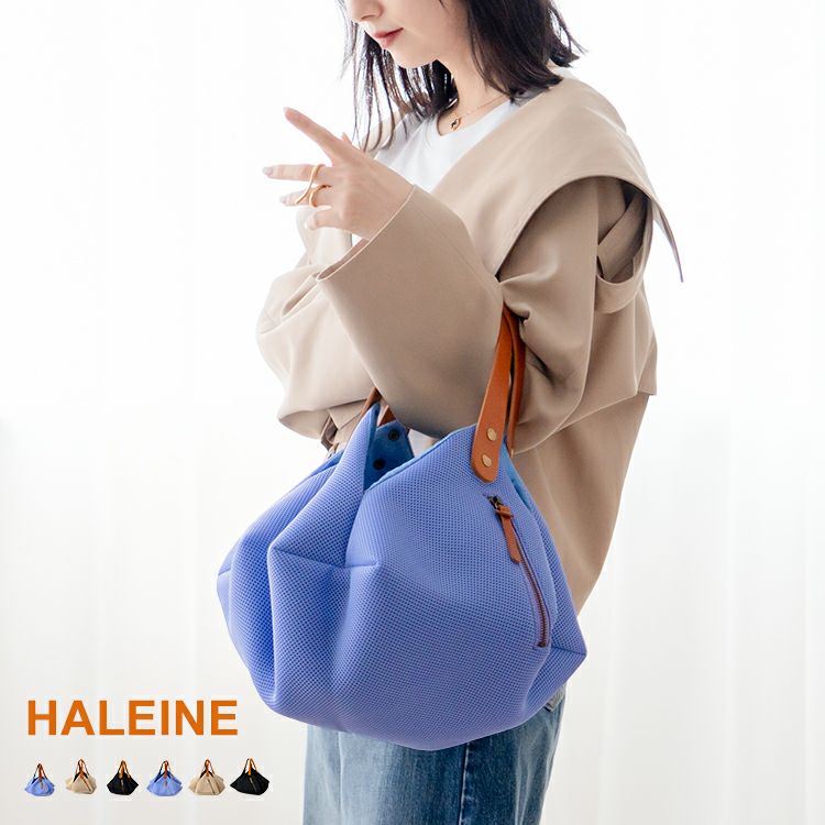 HALEINE折りたためるハンドバッグレディースオリガミバッグMサイズLサイズ