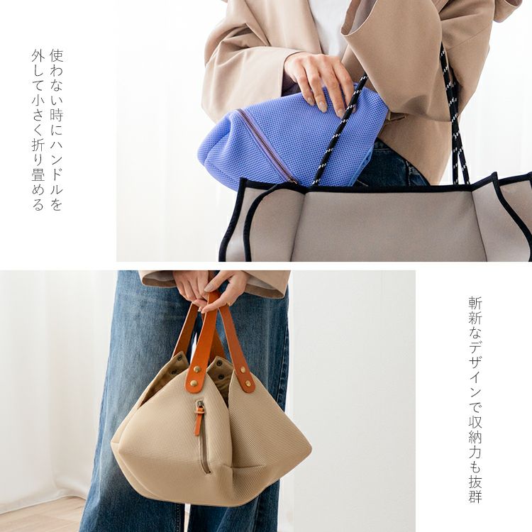 HALEINE折りたためるハンドバッグレディースオリガミバッグMサイズLサイズ