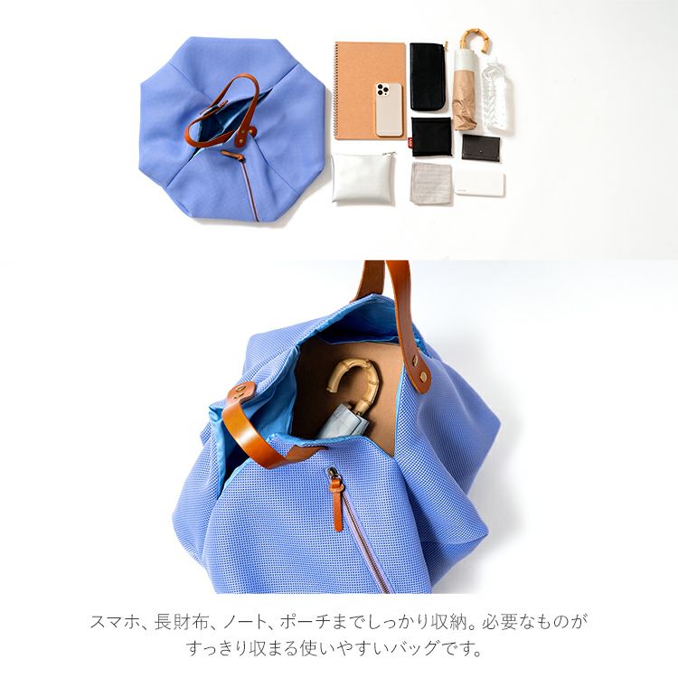 HALEINE折りたためるハンドバッグレディースオリガミバッグMサイズLサイズ