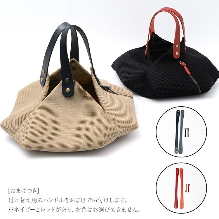 HALEINE折りたためるハンドバッグレディースオリガミバッグMサイズLサイズ