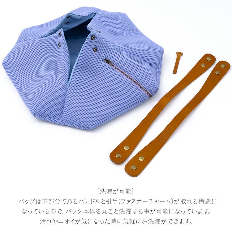 HALEINE折りたためるハンドバッグレディースオリガミバッグMサイズLサイズ