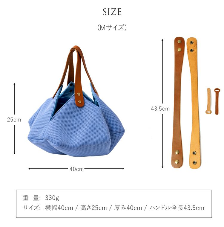 HALEINE折りたためるハンドバッグレディースオリガミバッグMサイズLサイズ