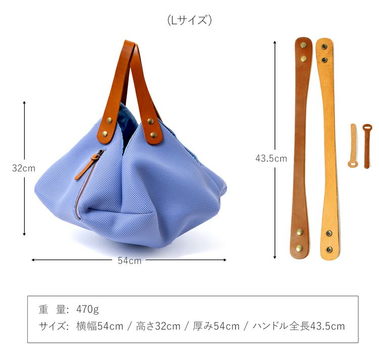 HALEINE折りたためるハンドバッグレディースオリガミバッグMサイズLサイズ