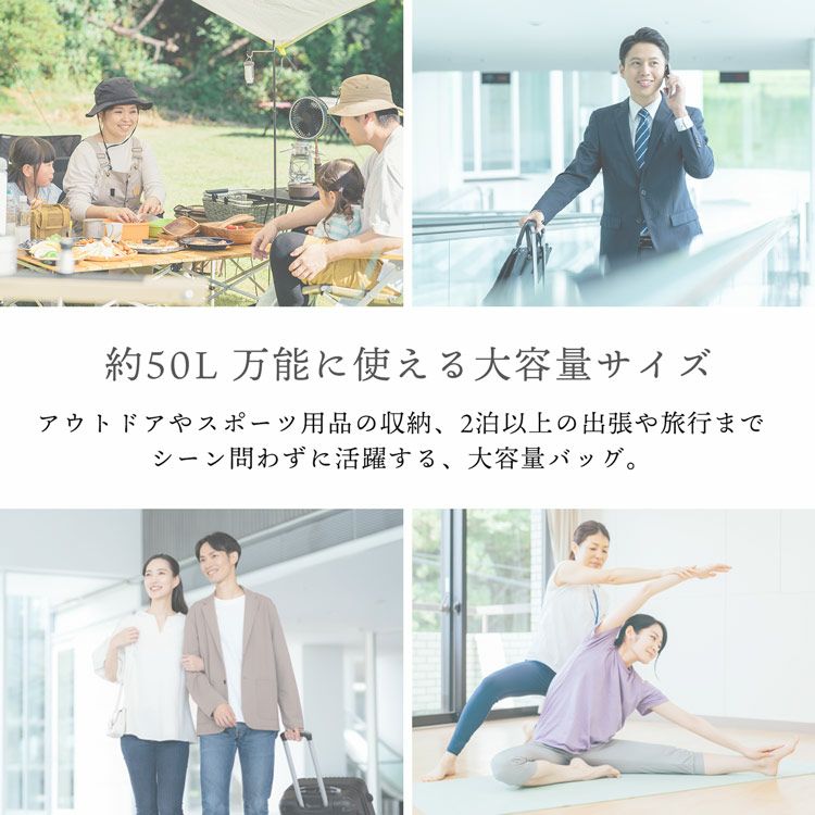 pistacheトートバッグ50L日本製バッグ豊岡製鞄