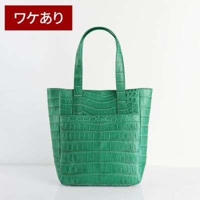 リザード　本革　エキゾチック　バッグ　和物　銀座　黒　箱　ハンドバッグ　和装 良品】銀座ツクバ(ギンザツクバ)レザー フォーマル ハンドバッグ