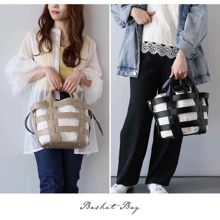 ハンドバッグ2wayかごバッグ牛床革スプリットレザー2wayバッグ