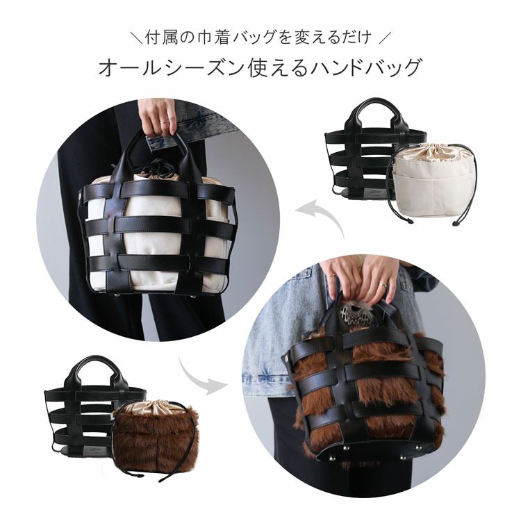 ハンドバッグ2wayかごバッグ牛床革スプリットレザー2wayバッグ2つセット