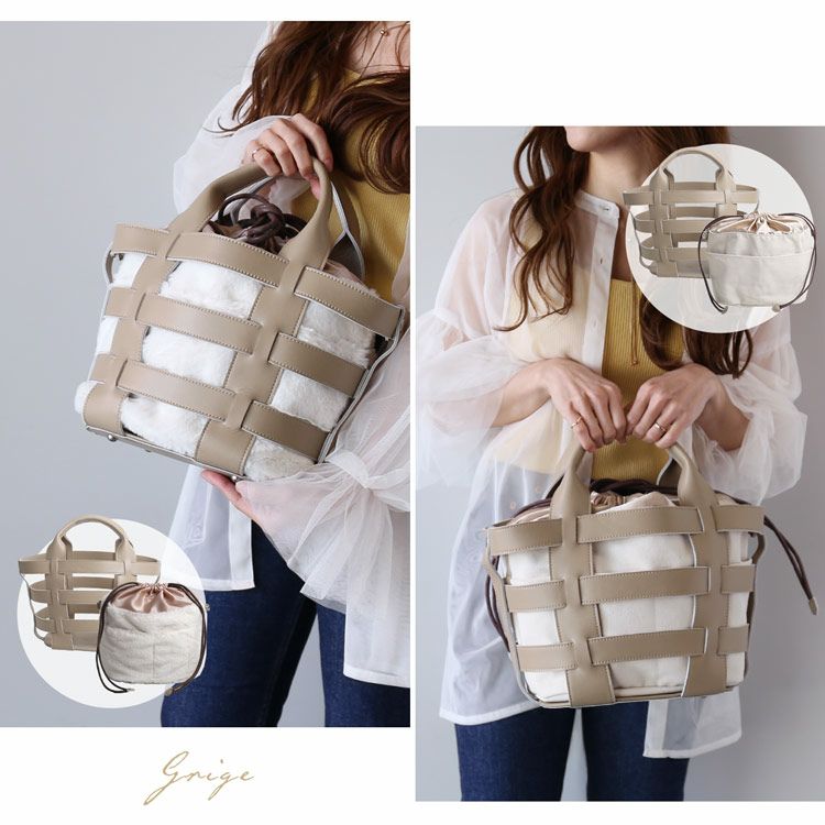 ハンドバッグ2wayかごバッグ牛床革スプリットレザー2wayバッグベージュ