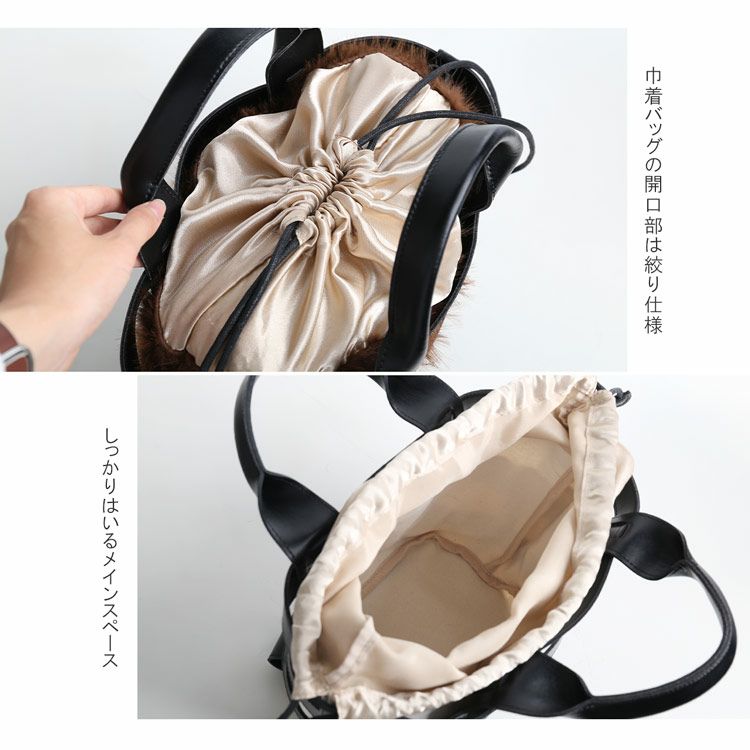 ハンドバッグ2wayかごバッグ牛床革スプリットレザー2wayバッグ巾着バッグ