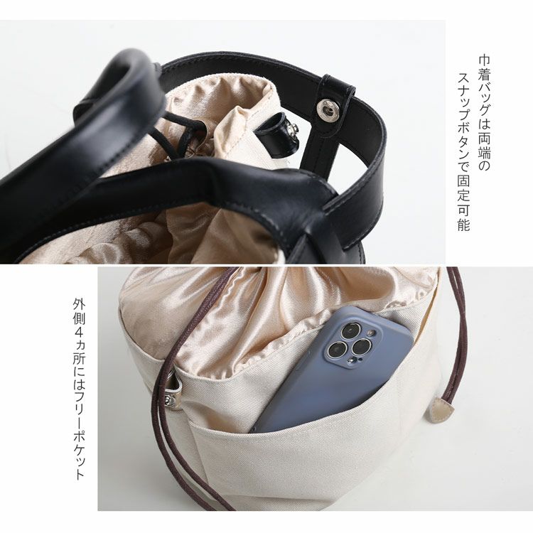 ハンドバッグ2wayかごバッグ牛床革スプリットレザー2wayバッグポケット