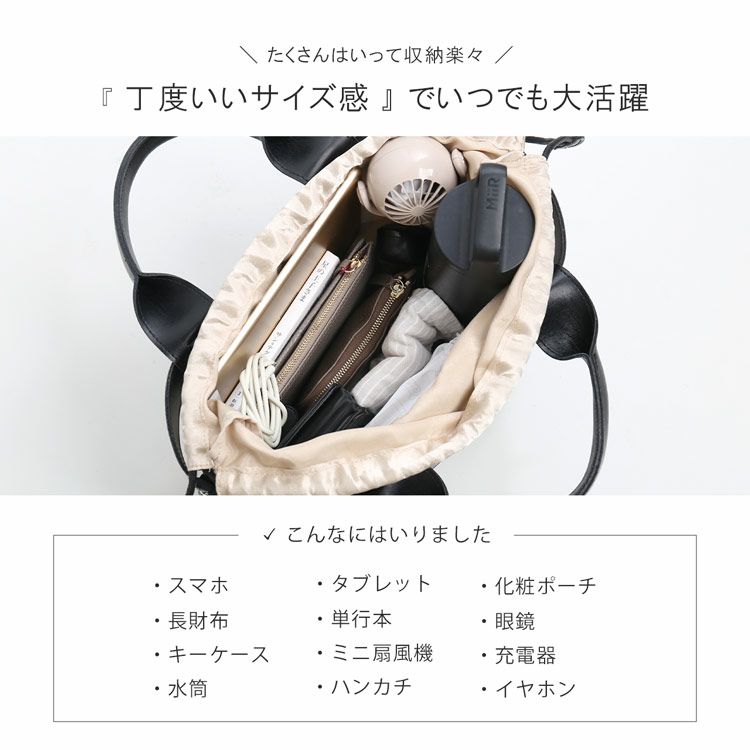 ハンドバッグ 2way かごバッグ 牛床革 スプリットレザー 2wayバッグ