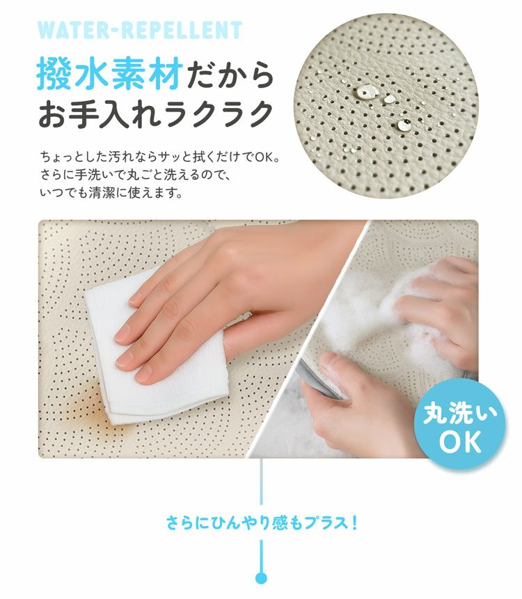 suzumuAirベビーカーファンシートベビーカーシートファン付き熱中症対策暑さ対策