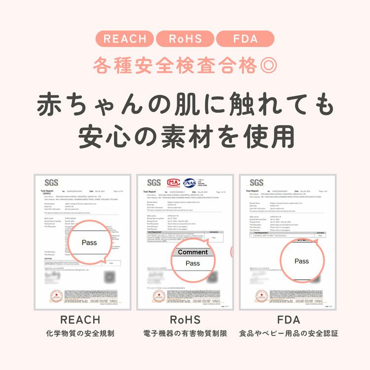 suzumuAirベビーカーファンシートベビーカーシートファン付き熱中症対策暑さ対策