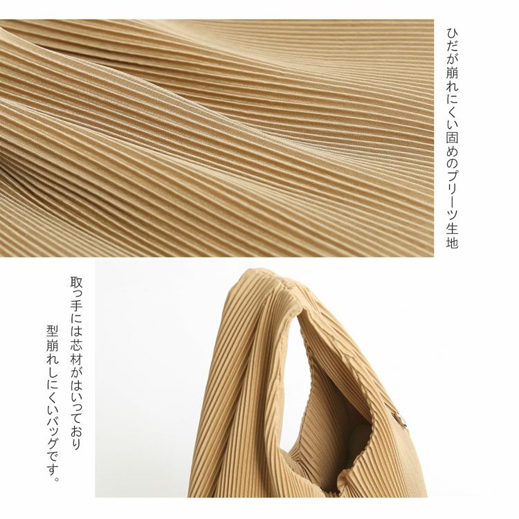 トライアングルバッグトートバッグ2way三角トートレディース肩掛けミニトートマテリアル