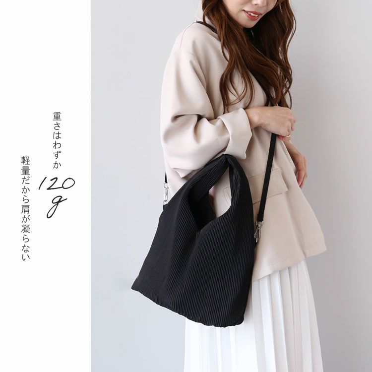 トライアングル バッグ トート バッグ 2way 三角トート レディース