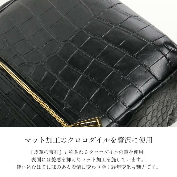 クロコダイルリュックサックマットレディースバッグマットクロコマット加工小さめマテリアル