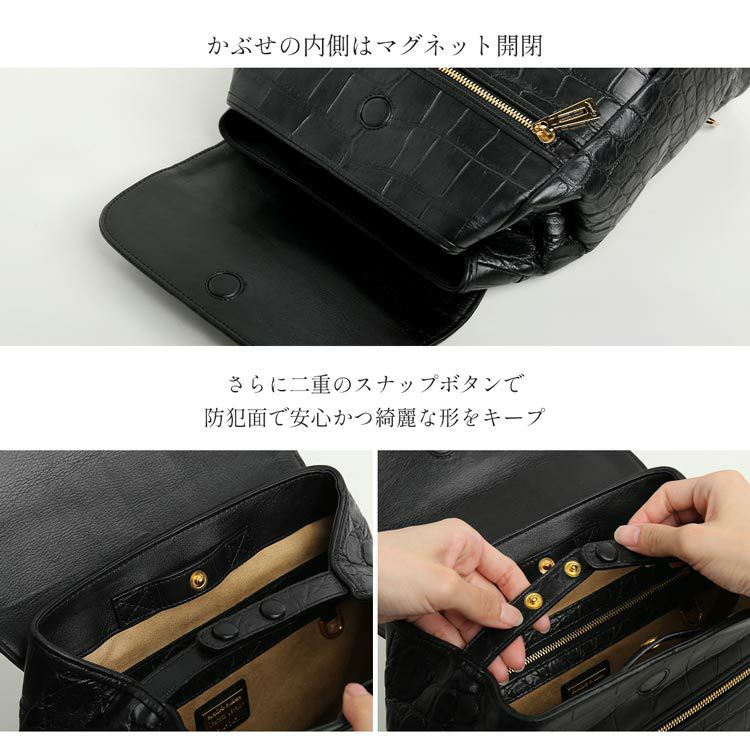 クロコダイルリュックサックマットレディースバッグマットクロコ マット加工 小さめ