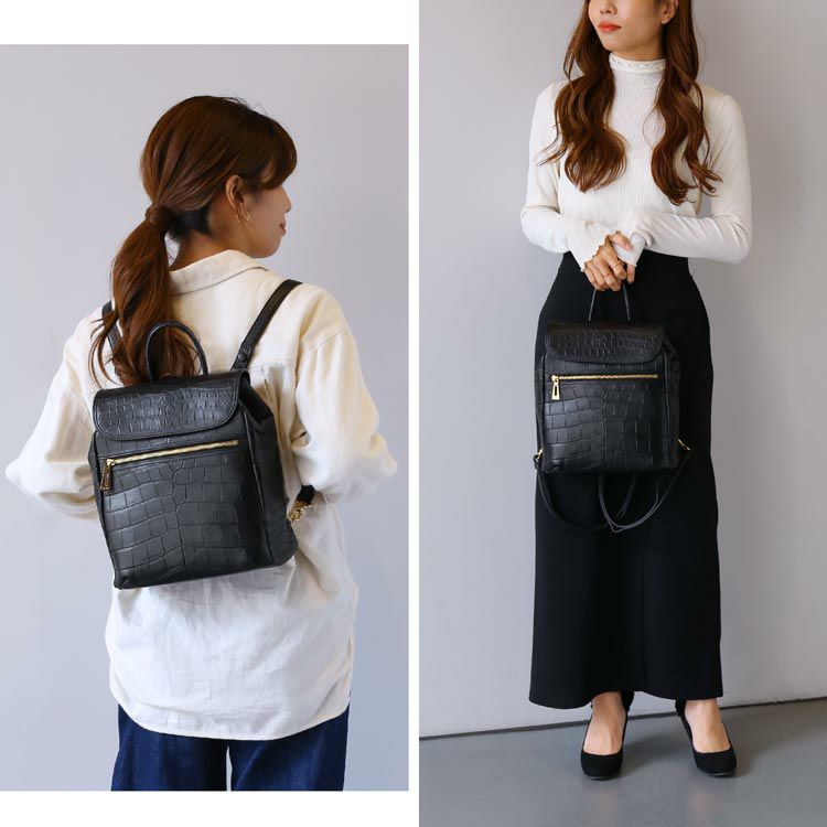 クロコダイルリュックサックマットレディースバッグマットクロコマット加工小さめ