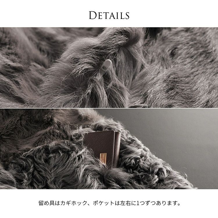 【訳あり】【アウトレット】 ファーコート ラビットファー ＆ カルガン ラムファー キッドラム コート レディース 7F (01000682-1r)