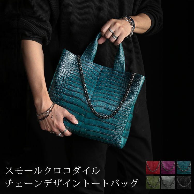 ポロサスメンズトートバッグ