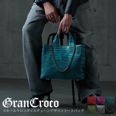 ポロサスメンズトートバッグ