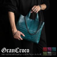 ポロサスメンズトートバッグ