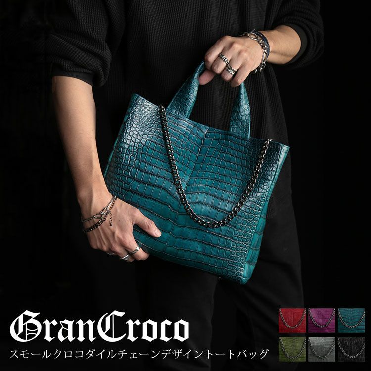 ポロサスメンズトートバッグ