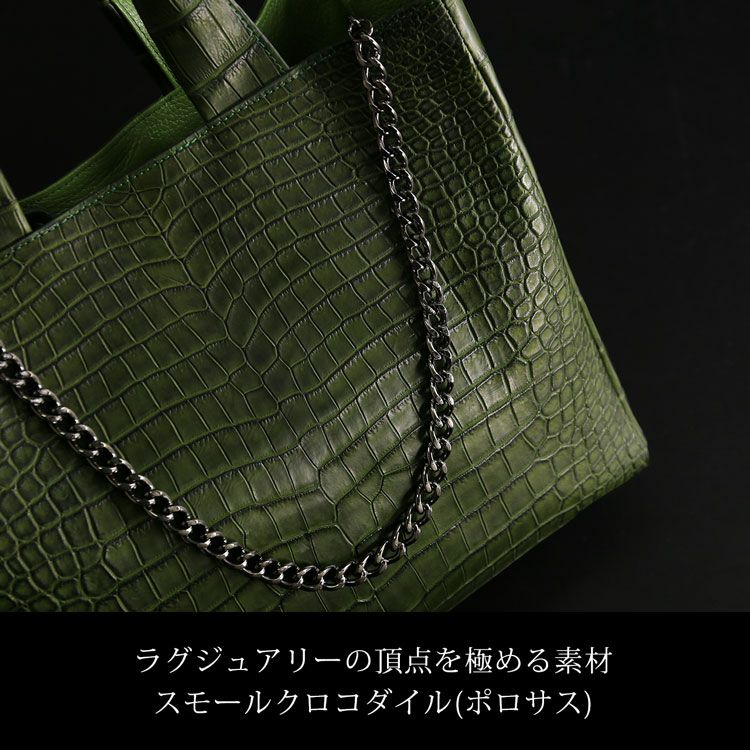 ポロサスメンズトートバッグ