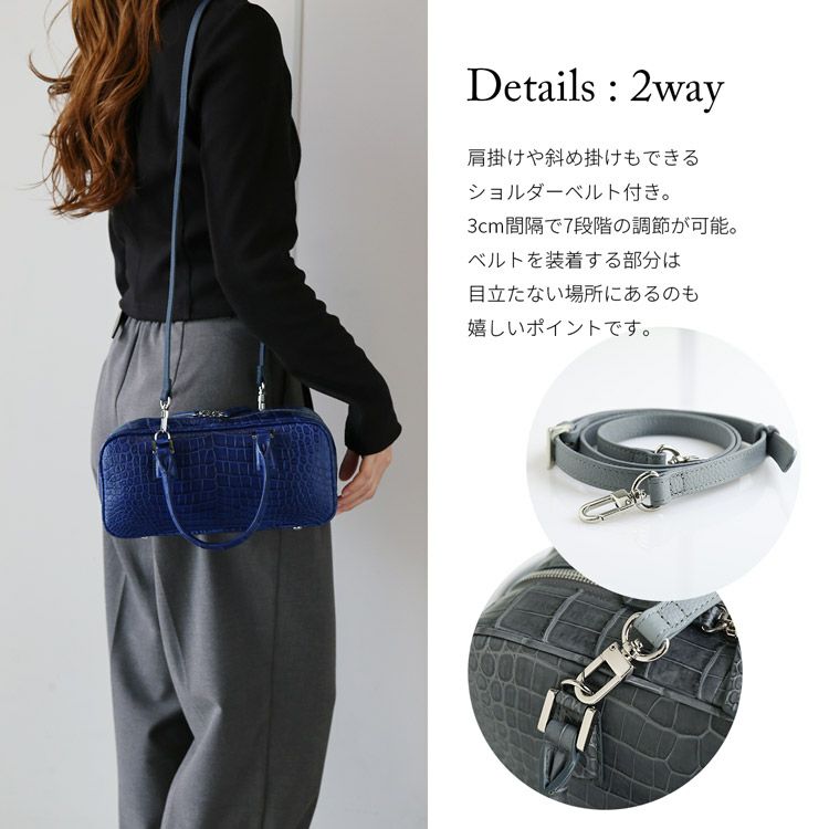 極美品 三宝 クロコダイル ミニボストンバッグ 2WAY ブラック マットクロコ 極美品 三宝 クロコダイル ミニボストンバッグ 2WAY ブラック