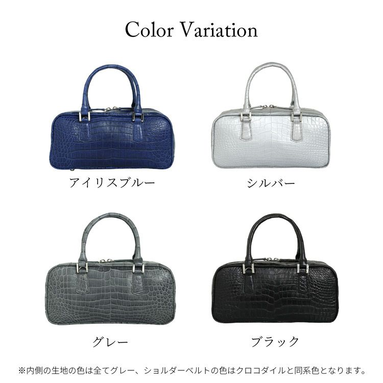 美品！ボーグラン　クロコダイル　ホワイトミニボストンバック セール】 オケージョン ミニボストン （ボストンバッグ）｜MONO