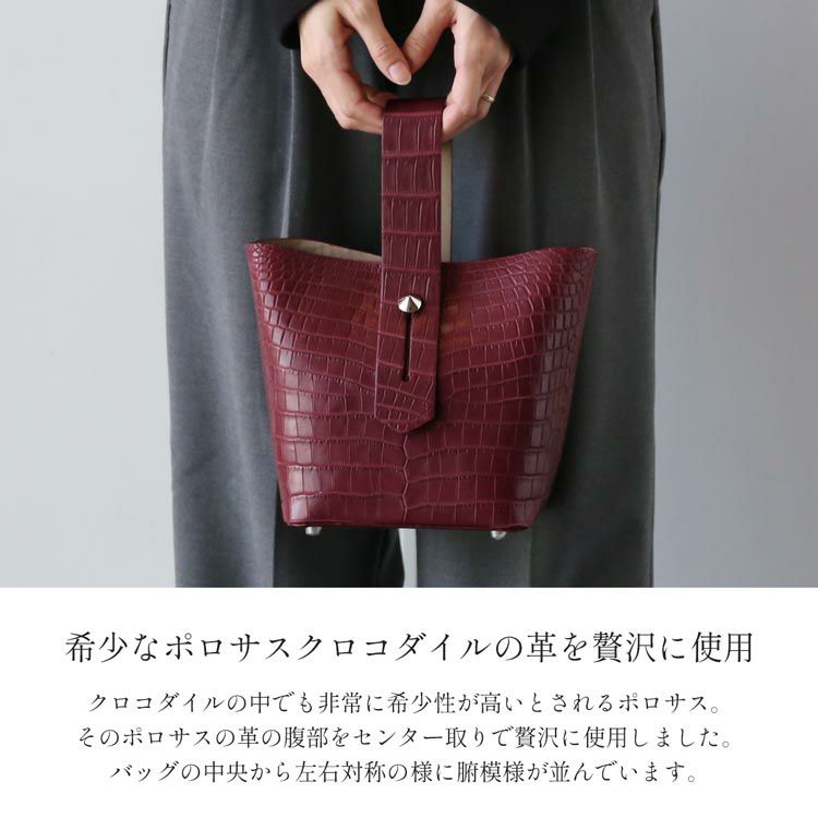 クロコダイルマットレディースバッグワンハンドルバイカラー小さめセンター取り
