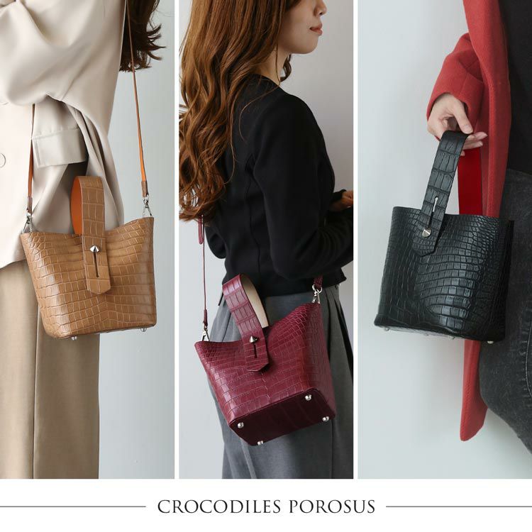 クロコダイルマットレディースバッグワンハンドルバイカラー小さめ