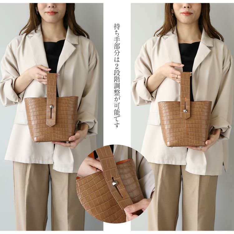 クロコダイル マット レディース バッグ ワンハンドル バイカラー 小さめ ハンドバッグ 2段階調節