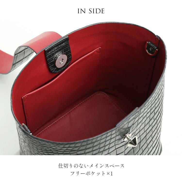 クロコダイルマットレディースバッグワンハンドルバイカラー小さめ