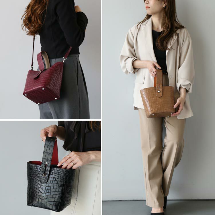 クロコダイルマットレディースバッグワンハンドルバイカラー小さめ