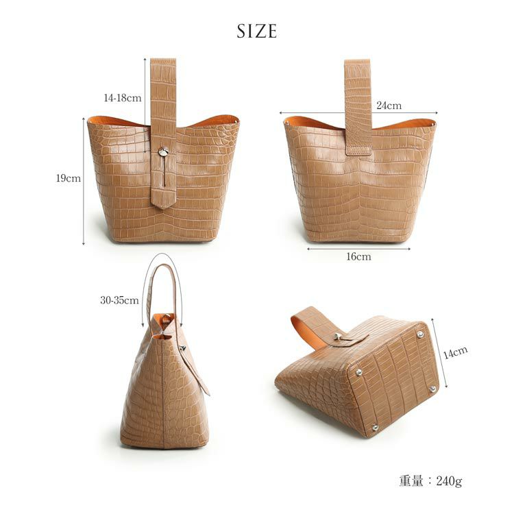 クロコダイルマットレディースバッグワンハンドルバイカラー小さめサイズ