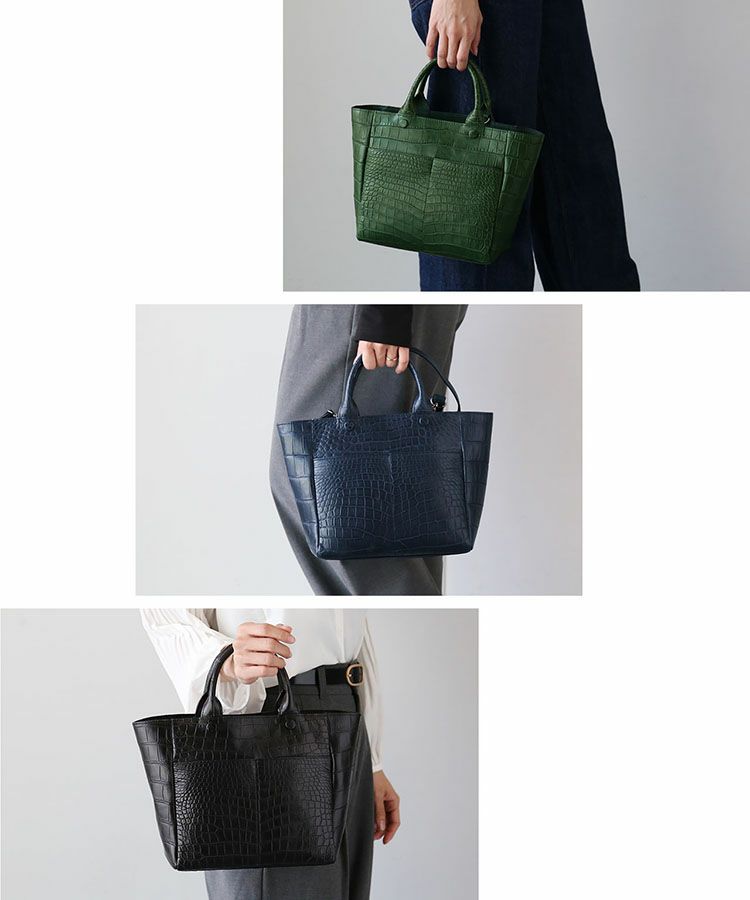 クロコダイルトートバッグ