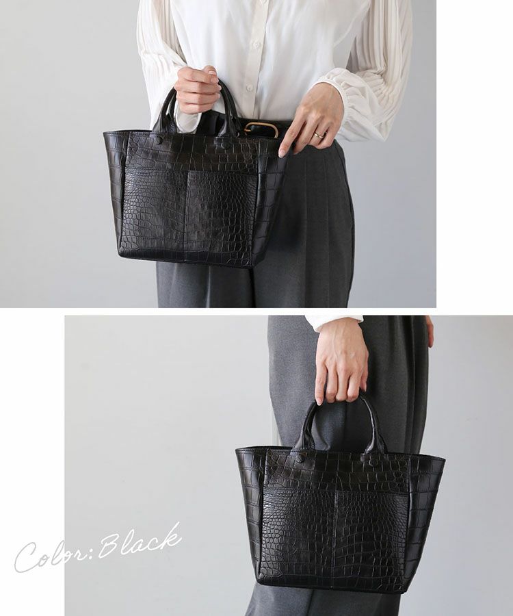 クロコダイルトートバッグブラック