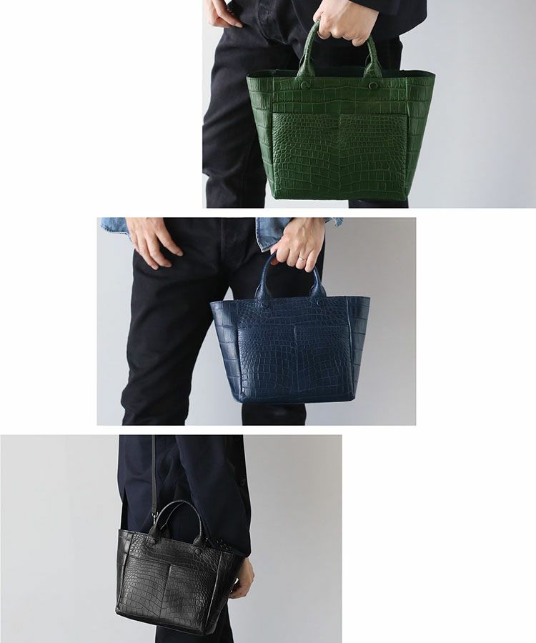 クロコダイルトートバッグ