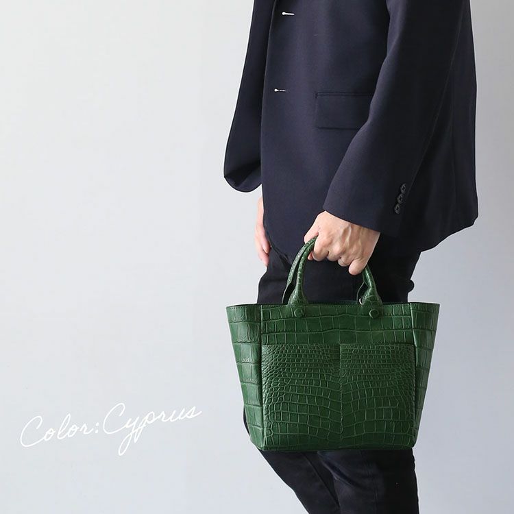 クロコダイルトートバッグキプロスグリーン