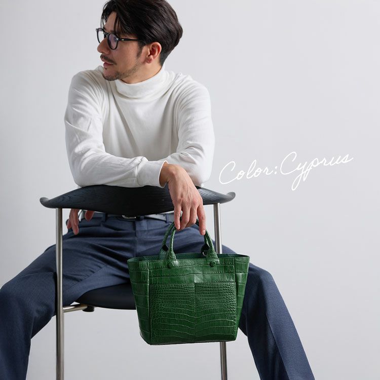 クロコダイルトートバッグキプロスグリーン