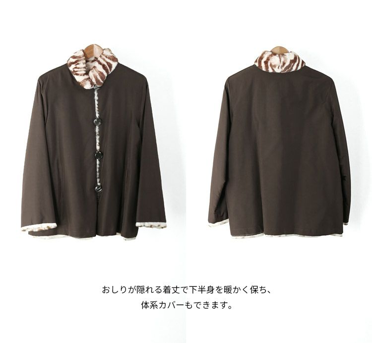 【1点限り】【アウトレット】レッキスコートリバーシブルジャケットファー毛皮レディースブラウン(1100-138r)